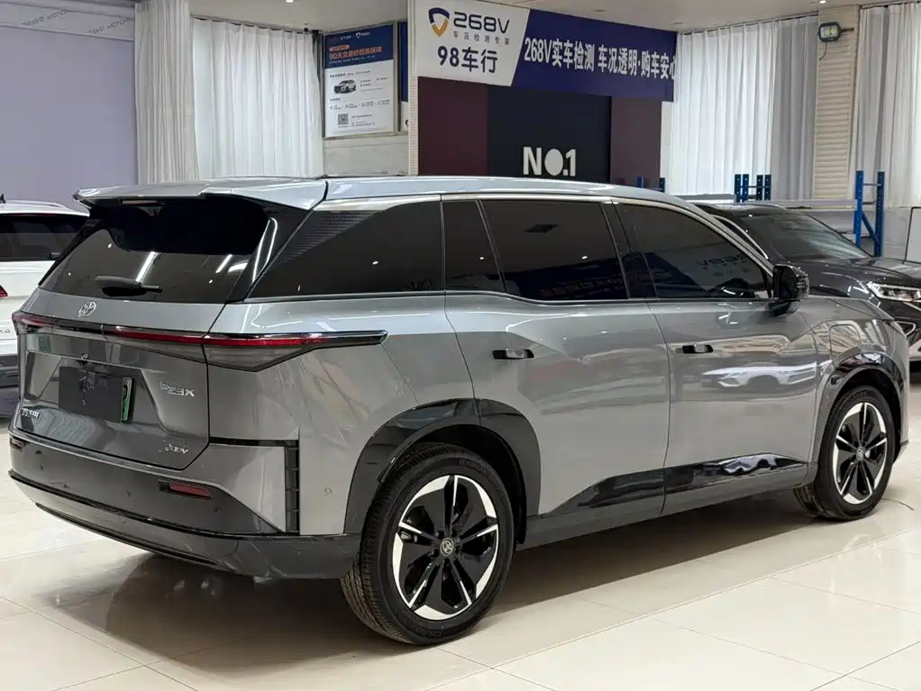 Toyota bZ3X 2025