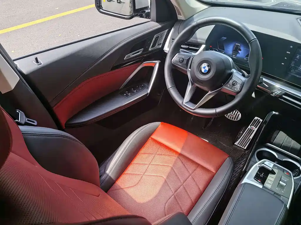 BMW X1 2023