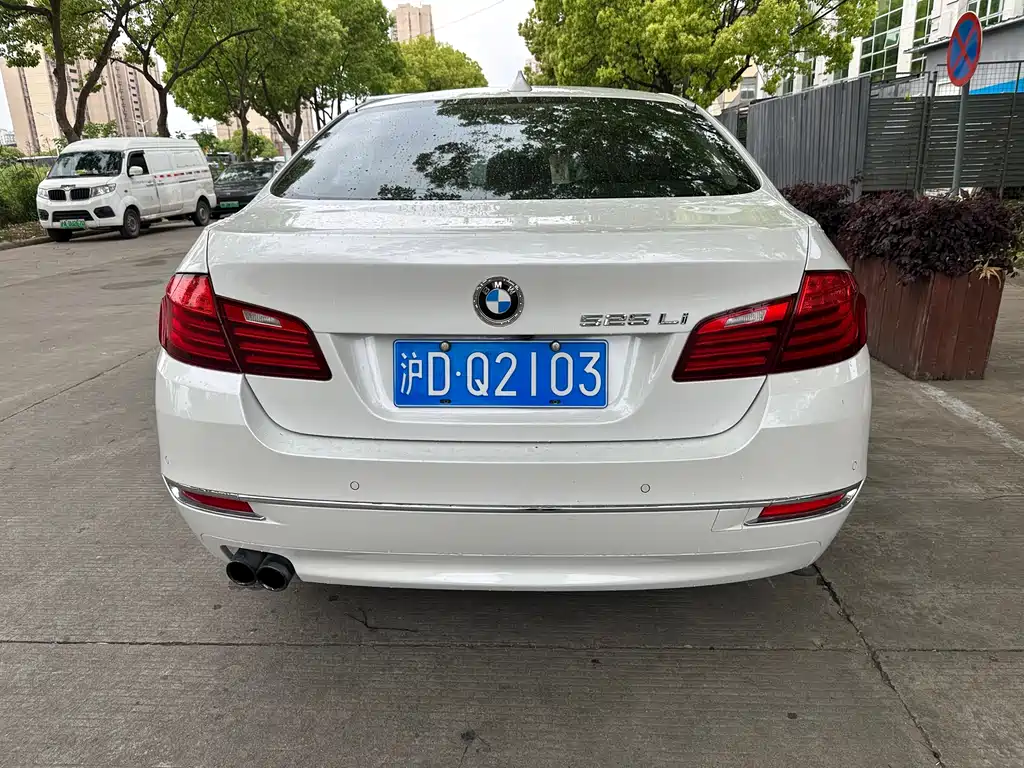 BMW 5 Series 2017