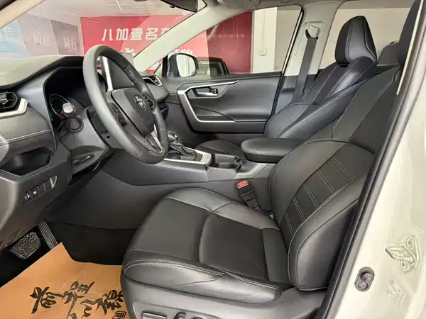 Toyota Wildlander 2021