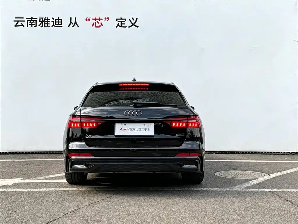 Audi A6 2024