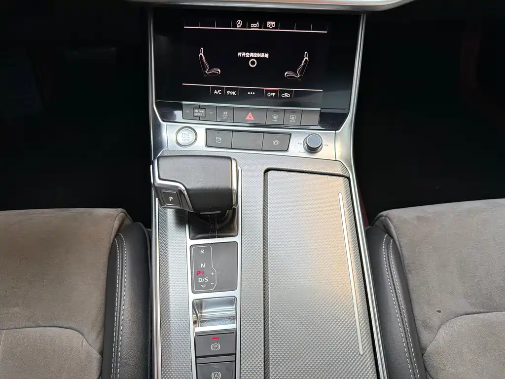 Audi A6L 2020 — фото 9