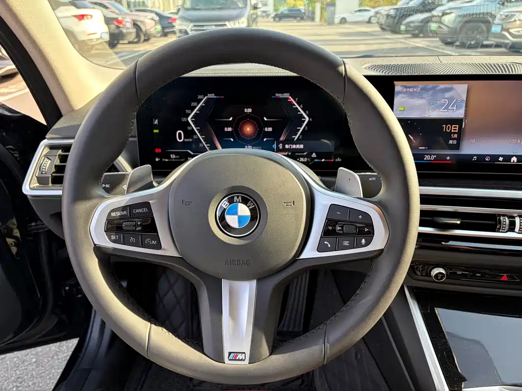 BMW 5 Series 2023