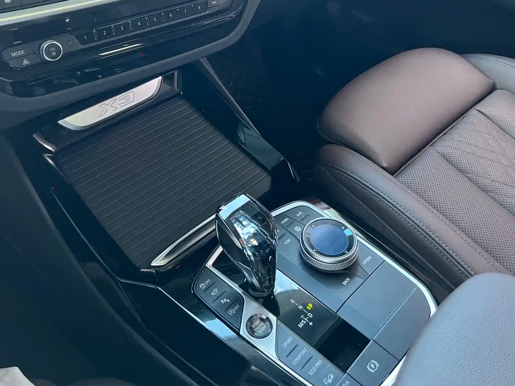 BMW X3 2023