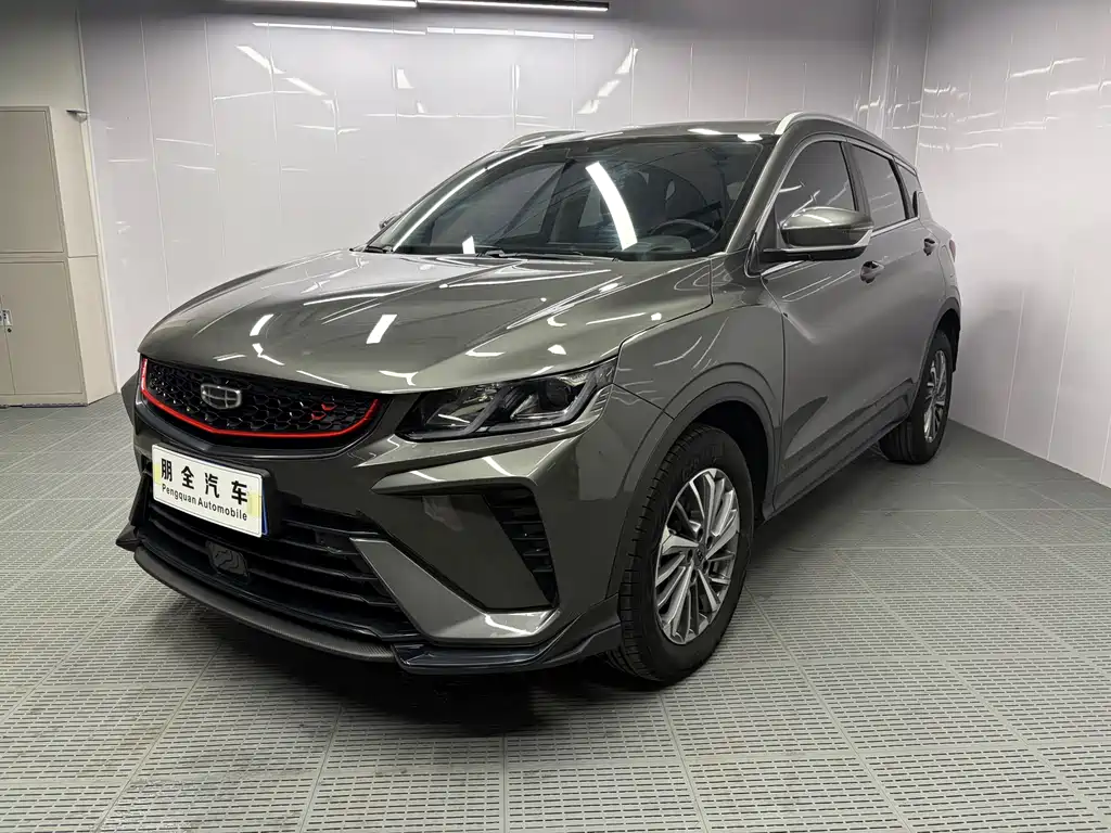 Geely Binyue 2023
