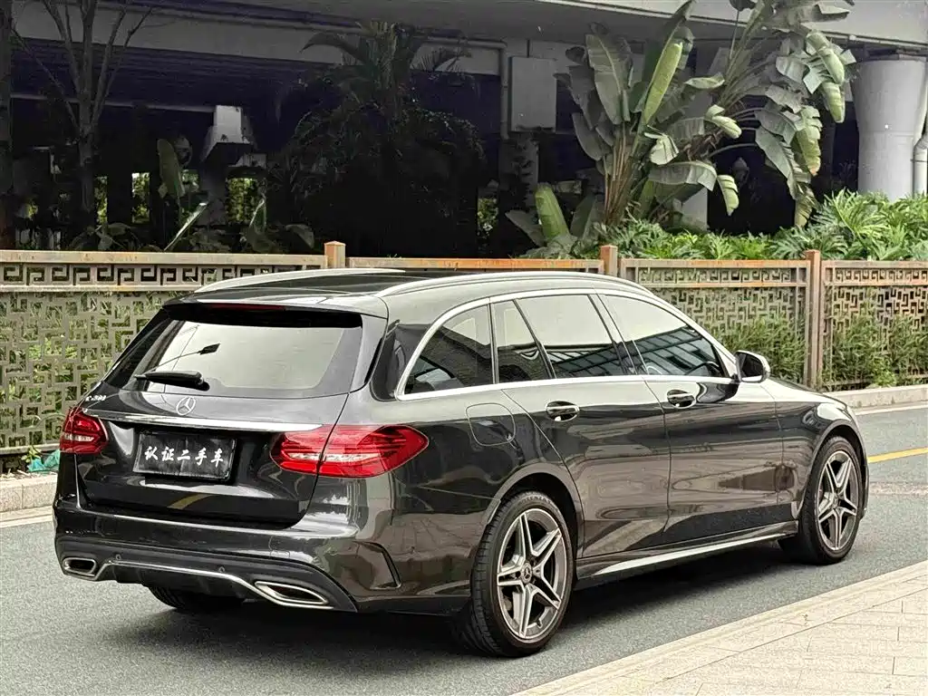 Mercedes-Benz C-Class 2020
