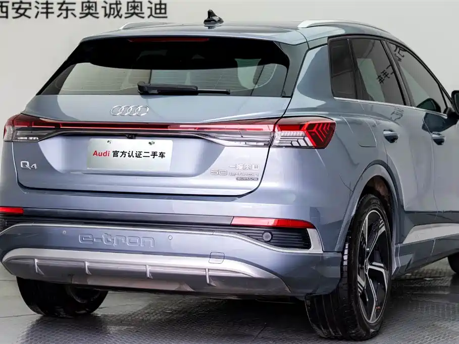 Audi Q4 E-Tron 2023 — фото 19