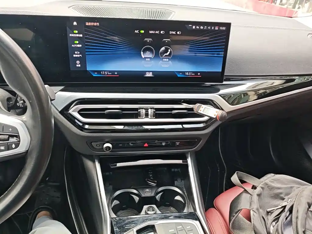BMW i3 2023 — фото 13