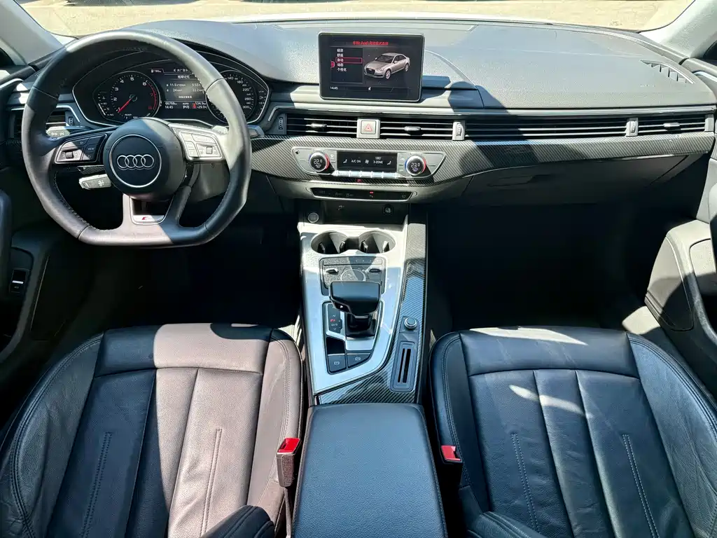 Audi A4L 2019