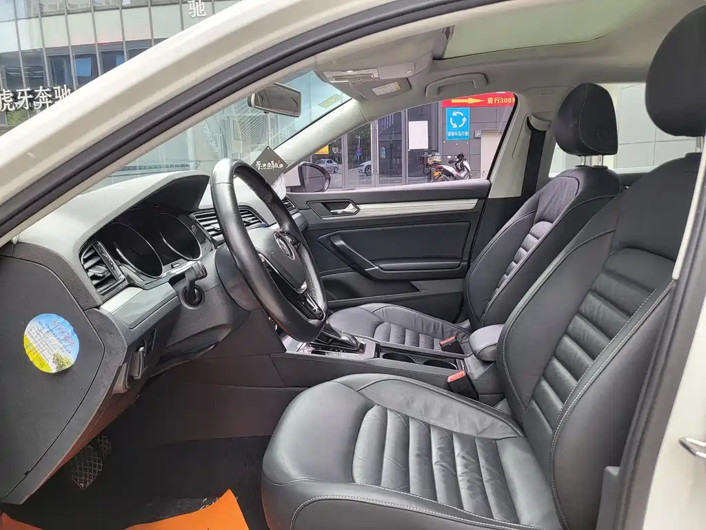 Volkswagen Lamando 2017