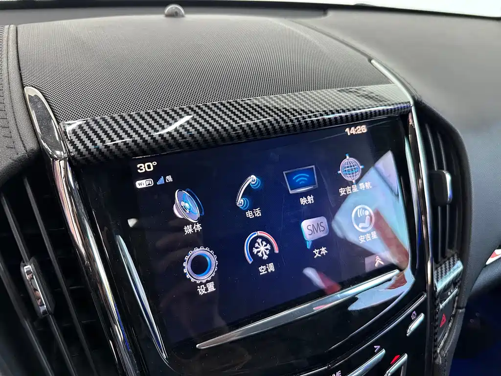 Cadillac ATS-L 2018 — фото 8