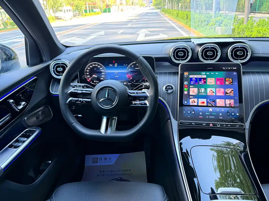 Mercedes-Benz GLC 2023