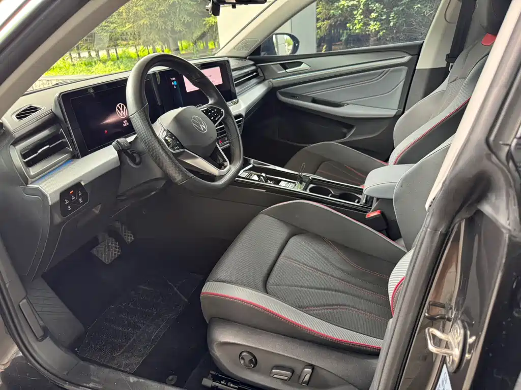 Volkswagen Lamando 2023