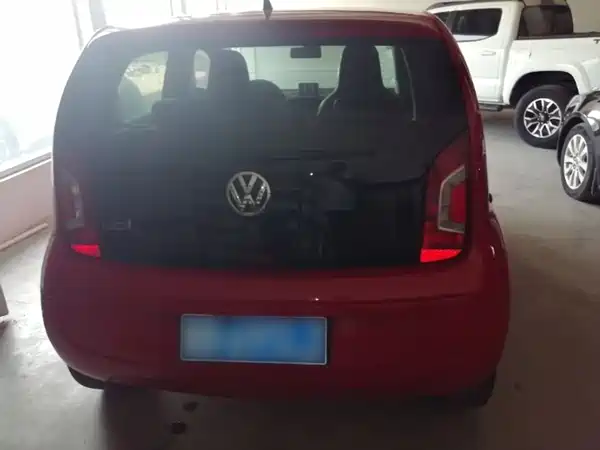 Volkswagen The Public is up 2016