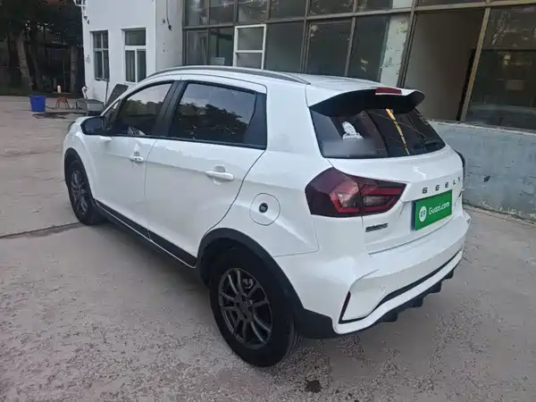 Geely Vision X3 2021