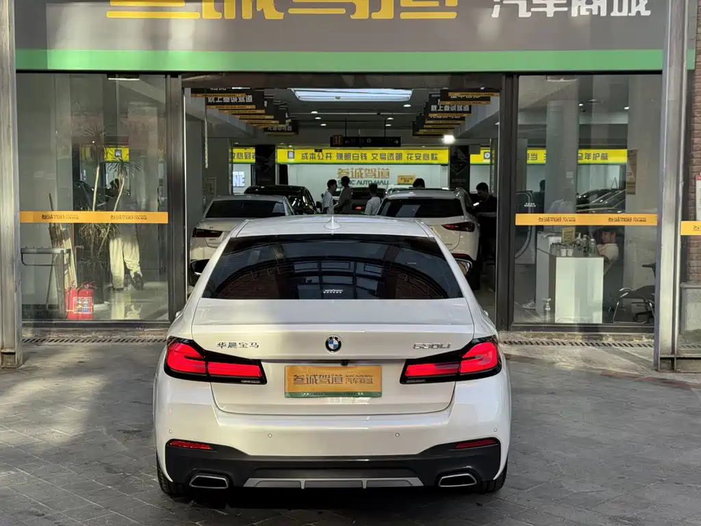 BMW 5 Series 2024
