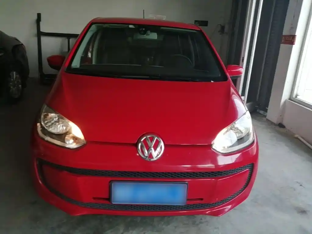 Volkswagen The Public is up 2016