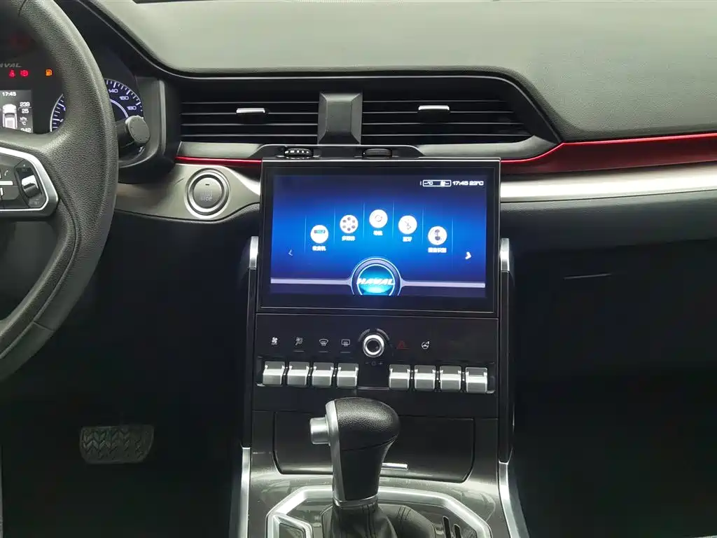 Haval H4 2019 — фото 12