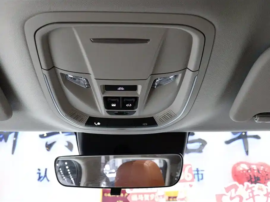 Haval H9 2024 — фото 14