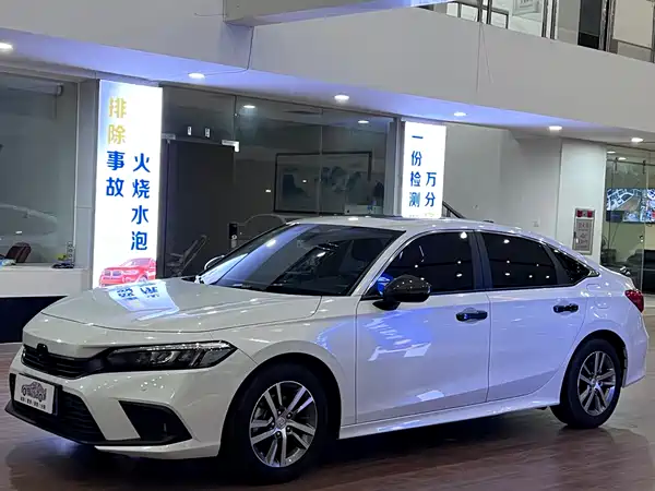 Honda Civic 2023