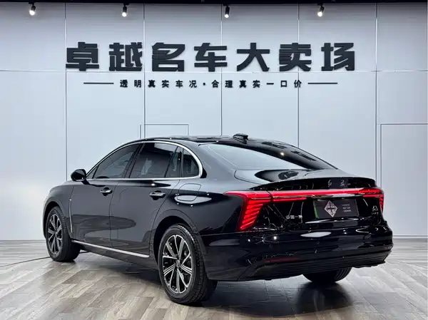 Hongqi H5 PHEV 2025