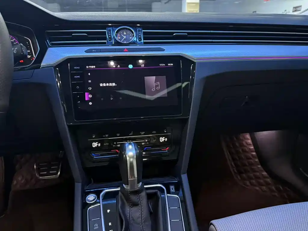 Volkswagen Magotan 2023