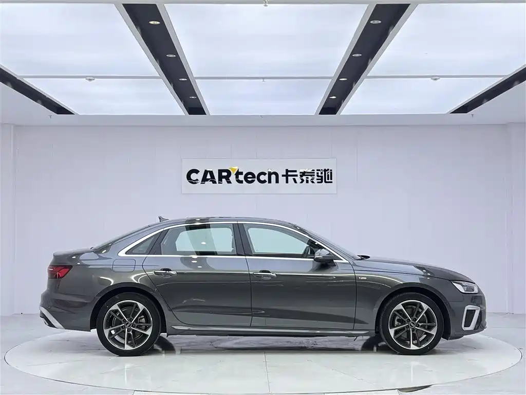 Audi A4L 2023