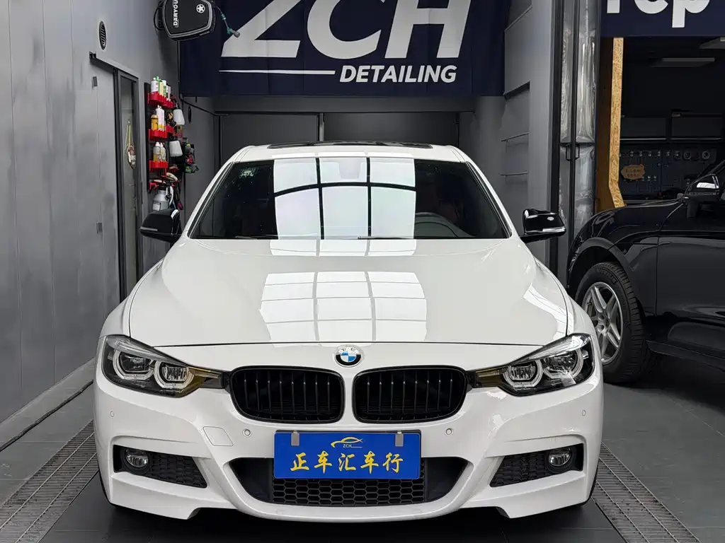 BMW 3 Series 2019