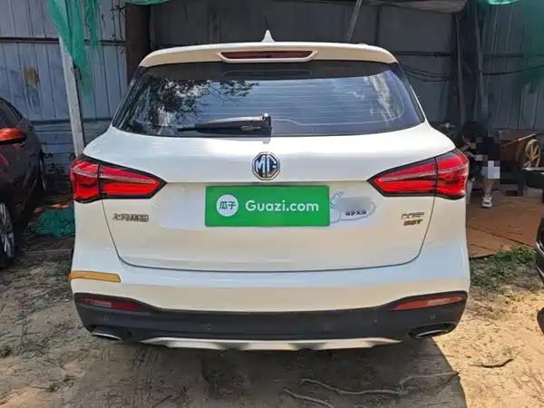 MG HS 2019