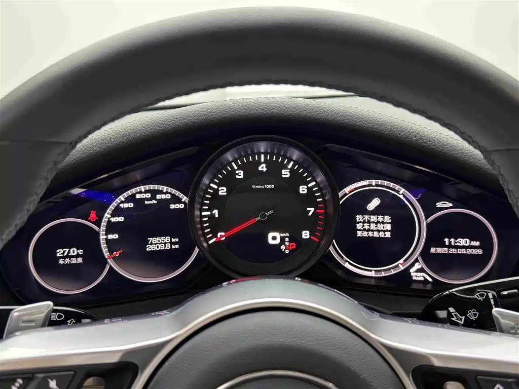 Porsche Panamera 2020 — фото 17
