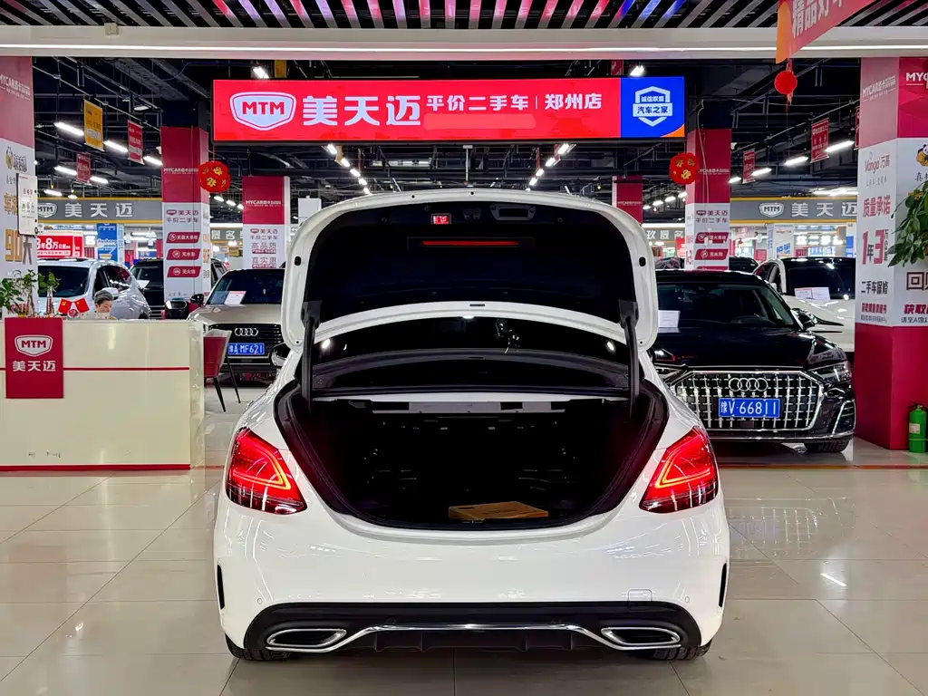 Mercedes-Benz C-Class 2020 — фото 8