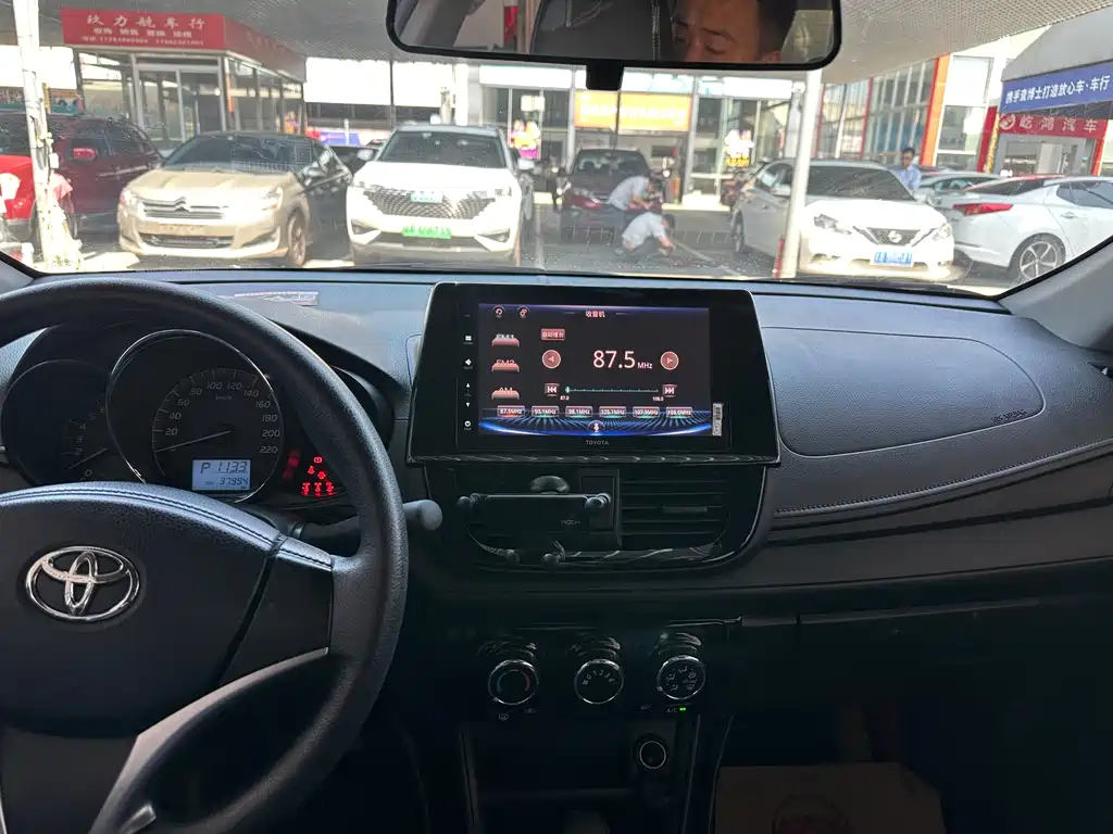 Toyota Vios 2021