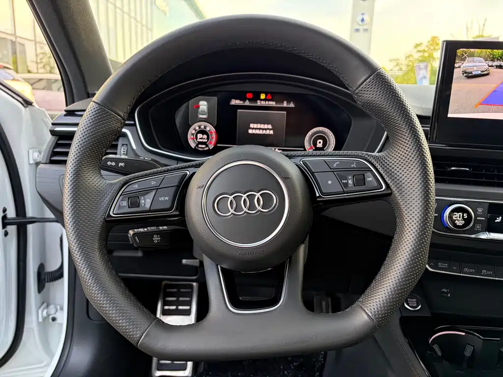 Audi A4L 2024