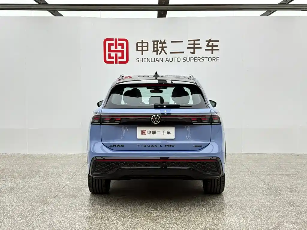 Volkswagen Tiguan L 2024