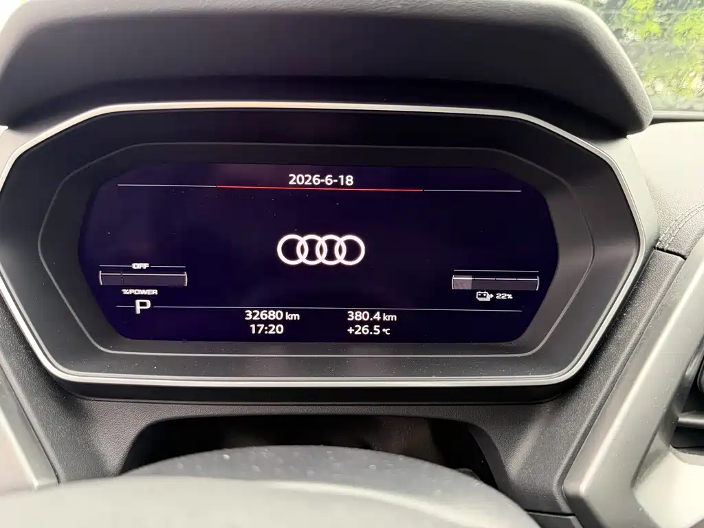 Audi Q4 E-Tron 2022 — фото 15