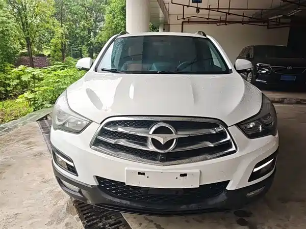 Haima S5 2016