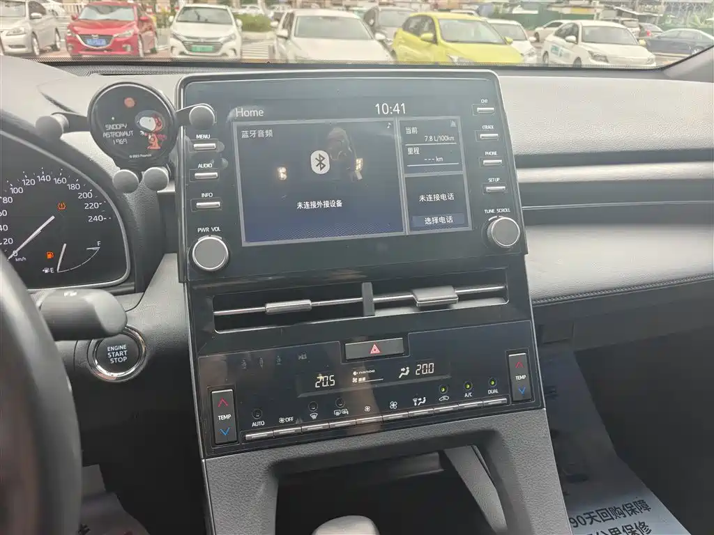 Toyota Avalon 2021 — фото 13