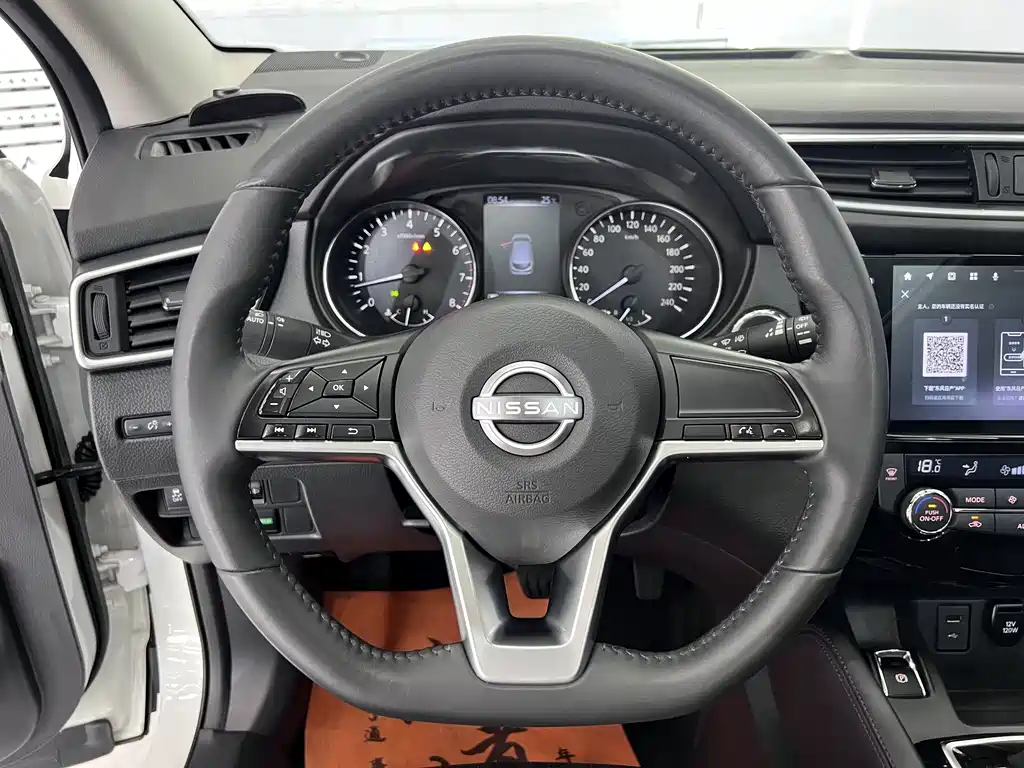 Nissan Qashqai 2023 — фото 11