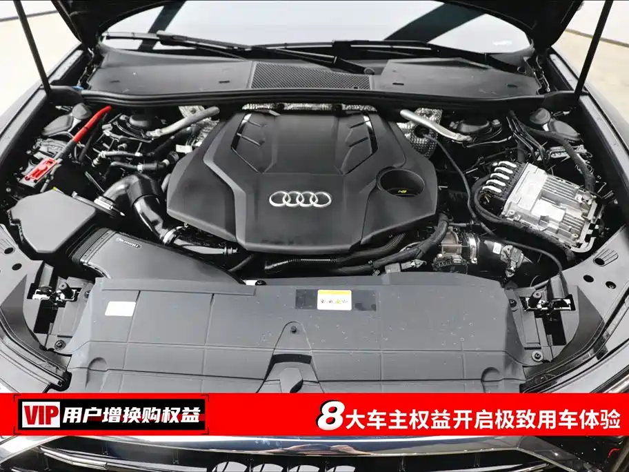 Audi A6L 2025