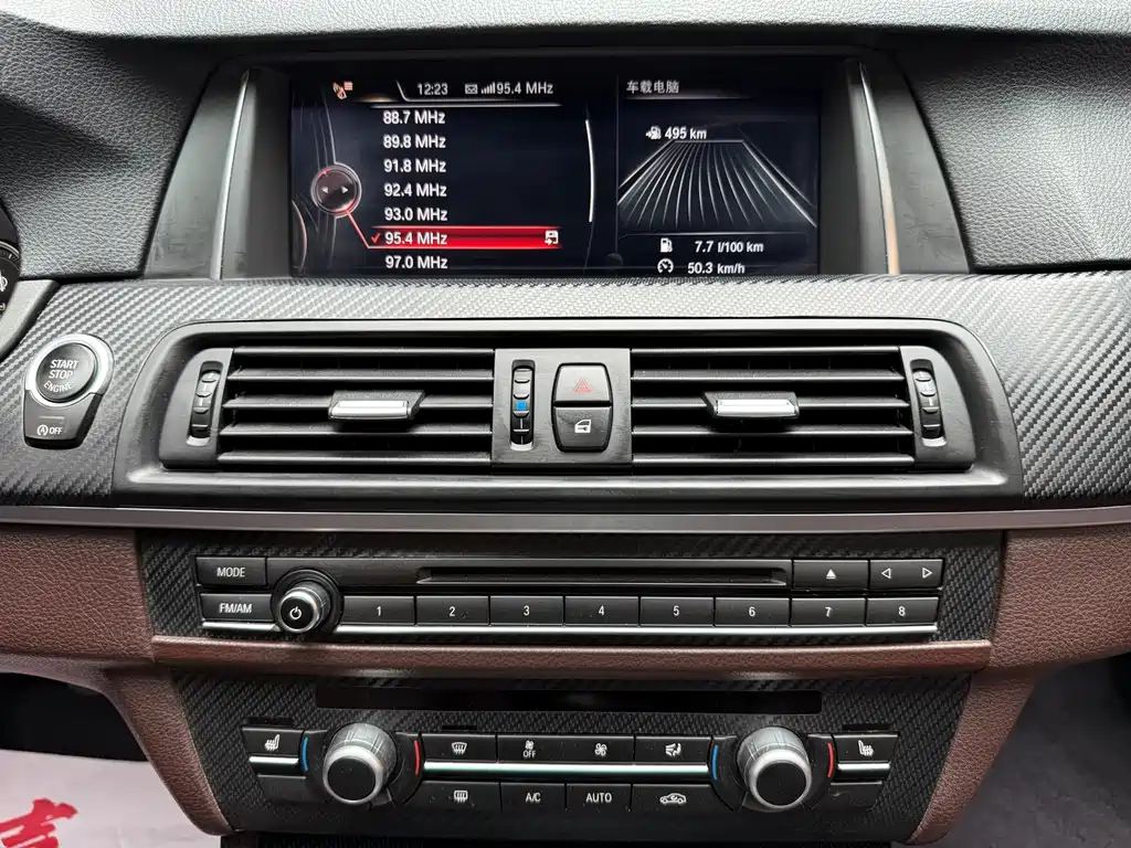 BMW 5 Series 2016 — фото 17