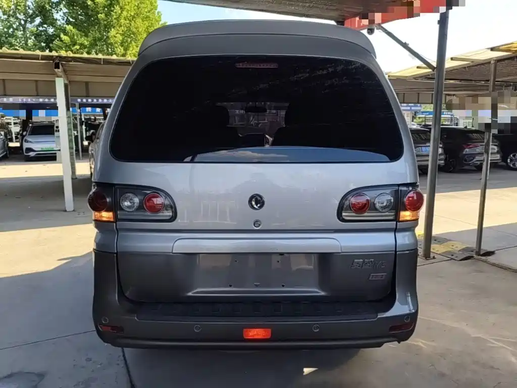 Dongfeng Lingzhi 2015