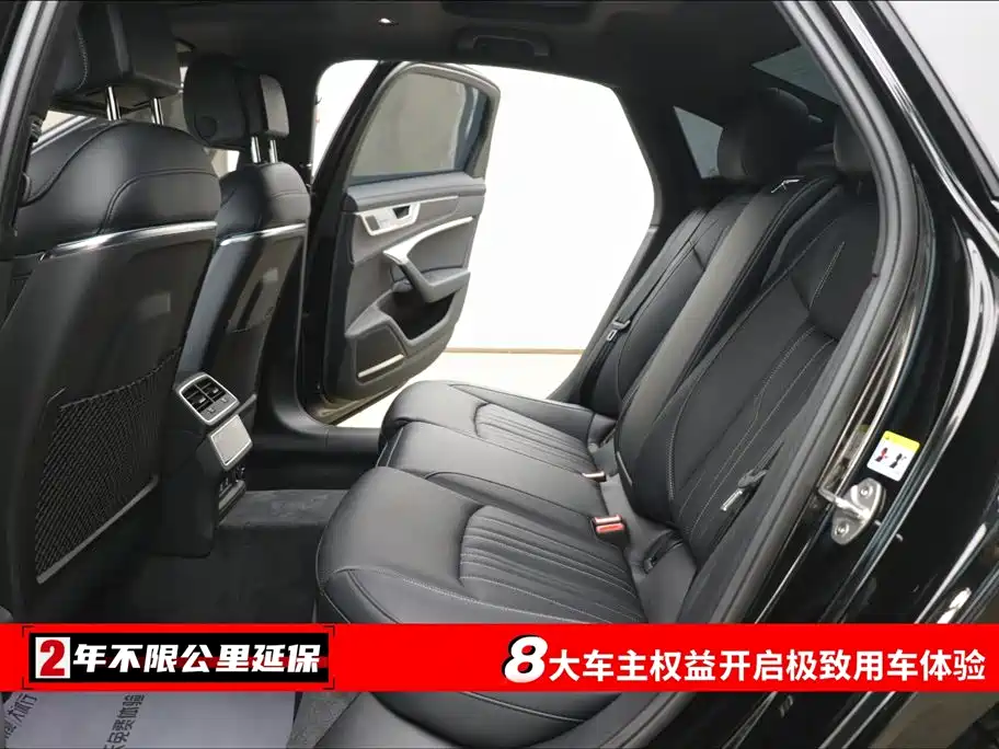 Audi A6L 2025