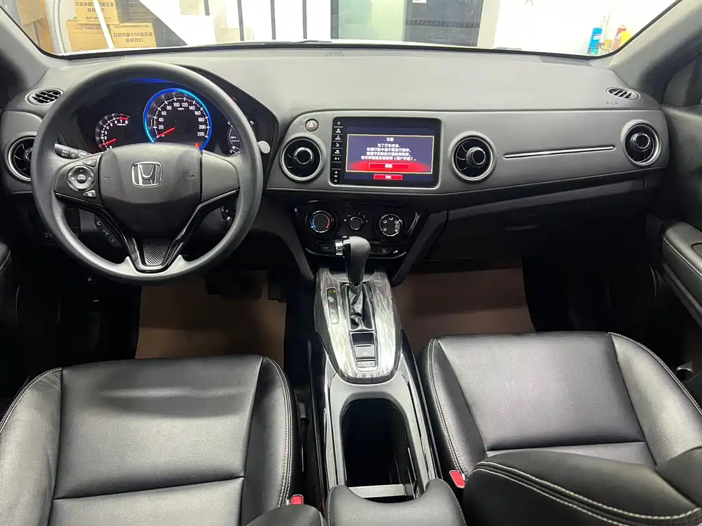 Honda XR-V 2022 — фото 14