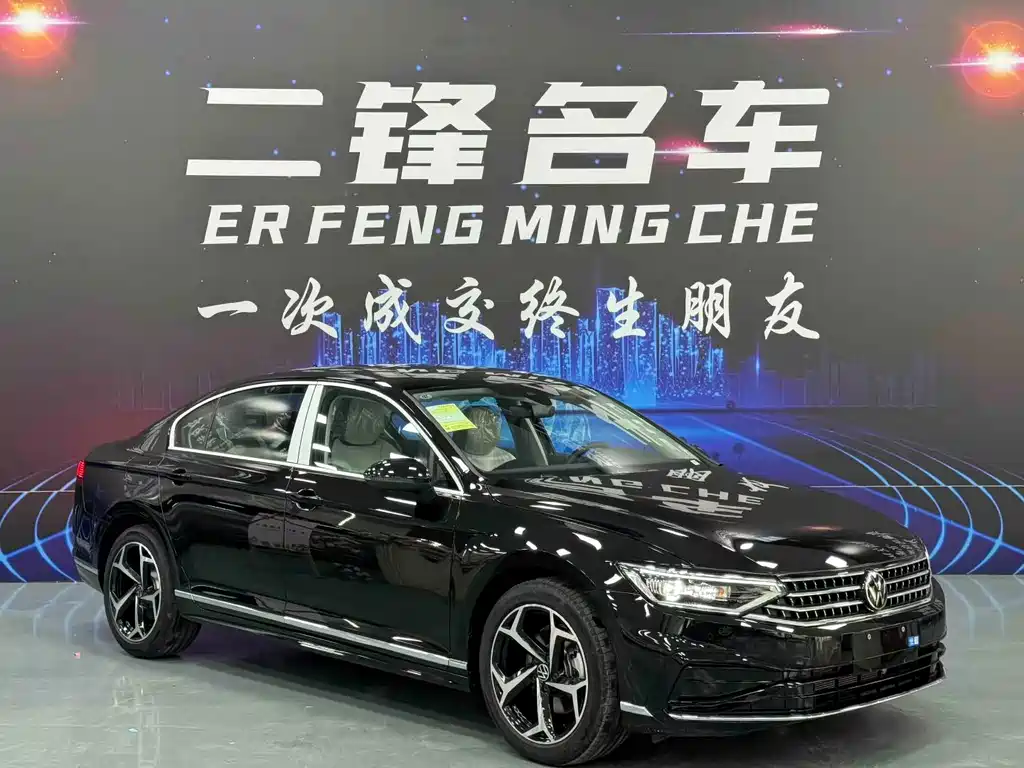 Volkswagen Magotan 2026