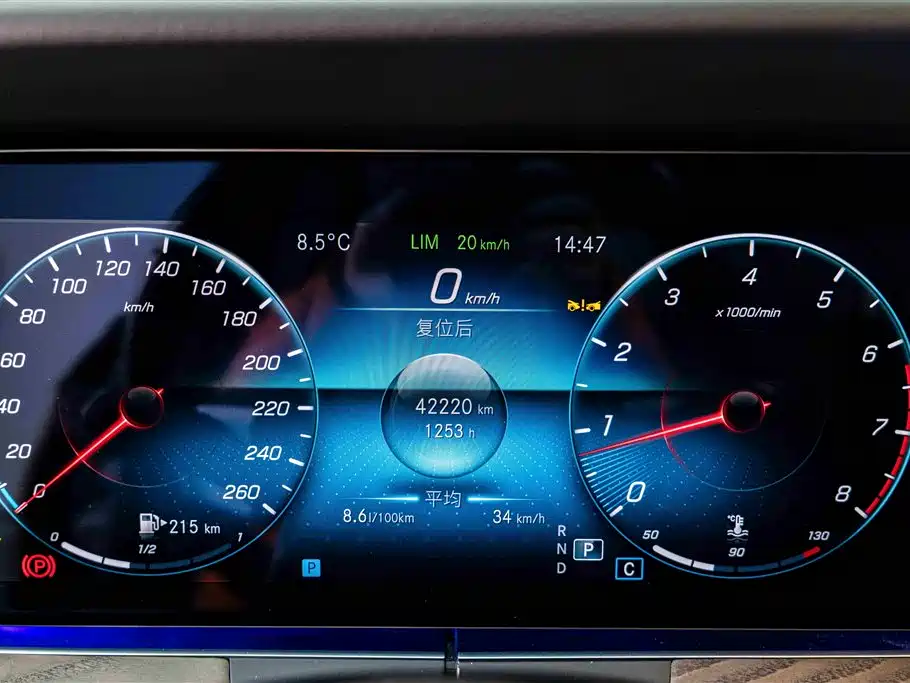 Mercedes-Benz E-Class 2023 — фото 14