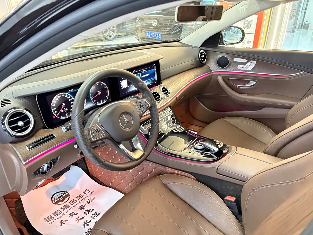 Mercedes-Benz E-Class 2017 — фото 10