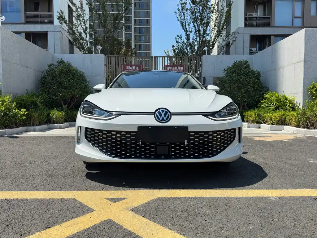 Volkswagen Lamando 2023