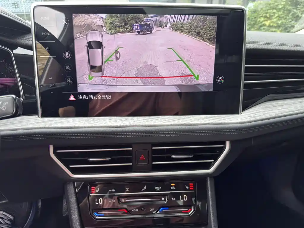 Volkswagen Sagitar 2023