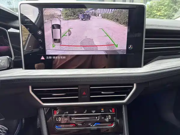 Volkswagen Sagitar 2023