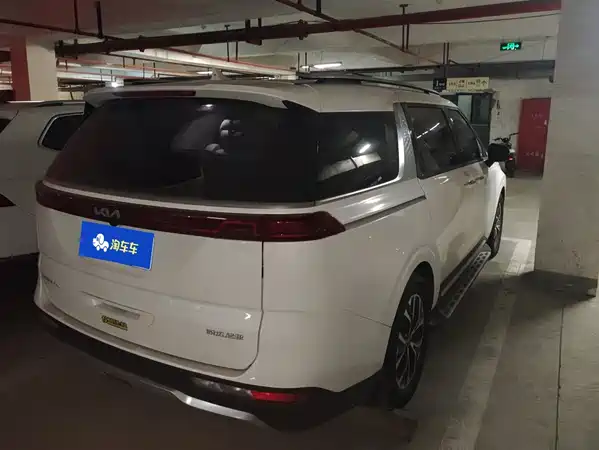 Kia Carnival 2024